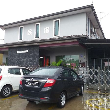Jinjang Homestay Κουάλα Λουμπούρ Εξωτερικό φωτογραφία